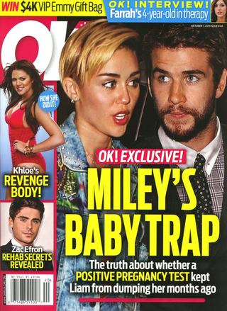 Illustration for article titled This Week in Tabloids: Katy Perry's Beauty Routine Is 90 Minutes Long
